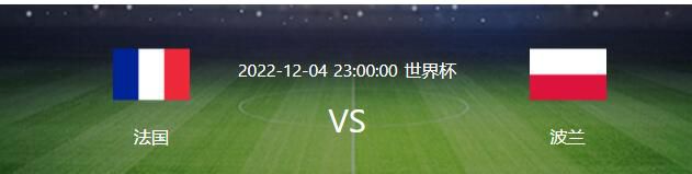 与重返皇马的传言相反，有消息称瓦拉内对于转会意大利或沙特联赛更感兴趣。